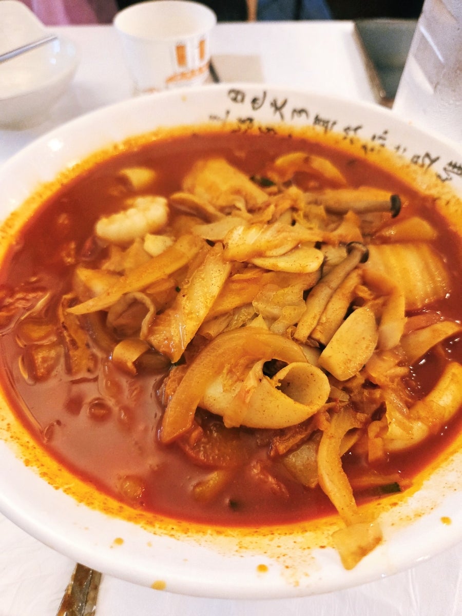 Goraejjamppong photo 6