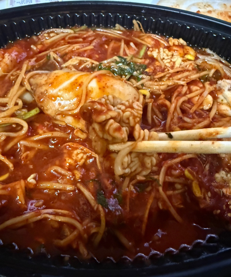 아구찜참잘하는집 사진 4