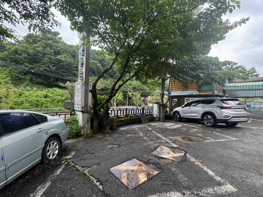 기산약수촌 사진 6