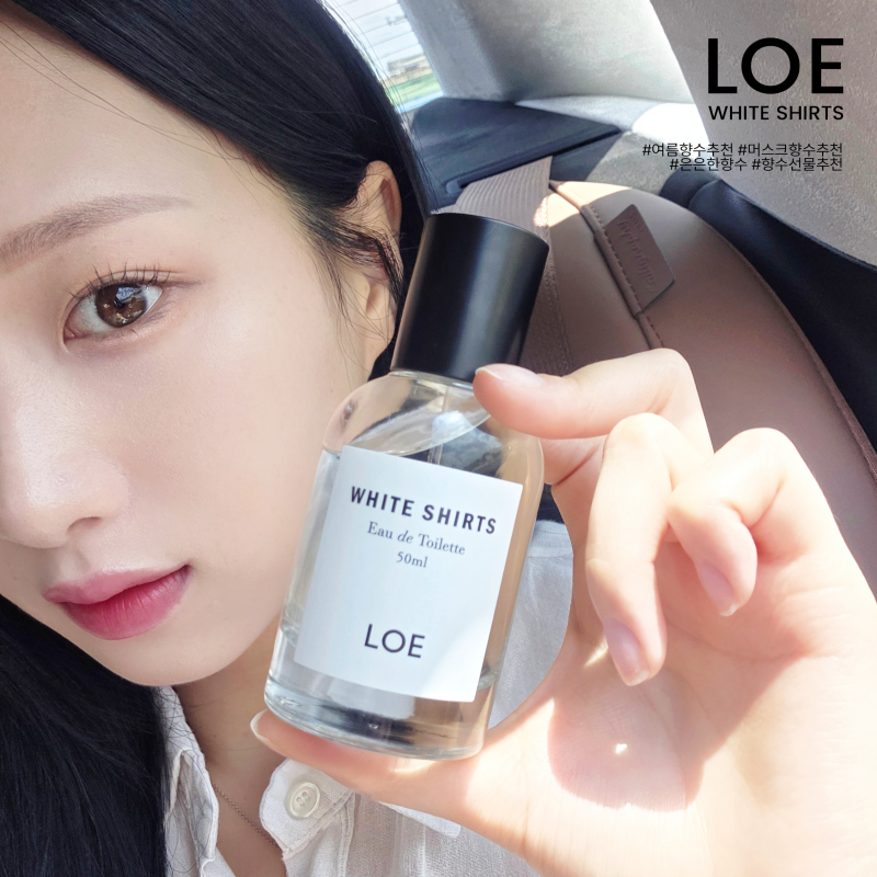 [LOE] 화이트셔츠 EDT | 청순한 머스크향 데일리 여름 향수 추천