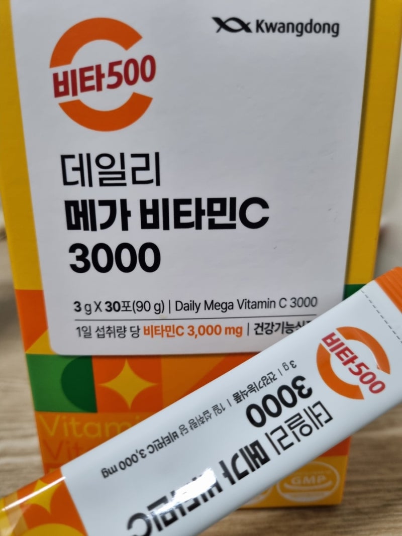 비타500메가비타민 비타민C