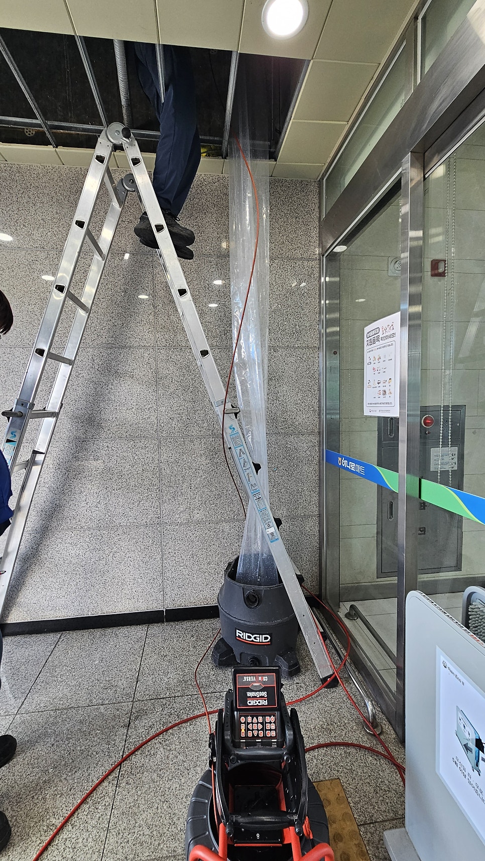 논산농협하나로마트 분사 사진 3