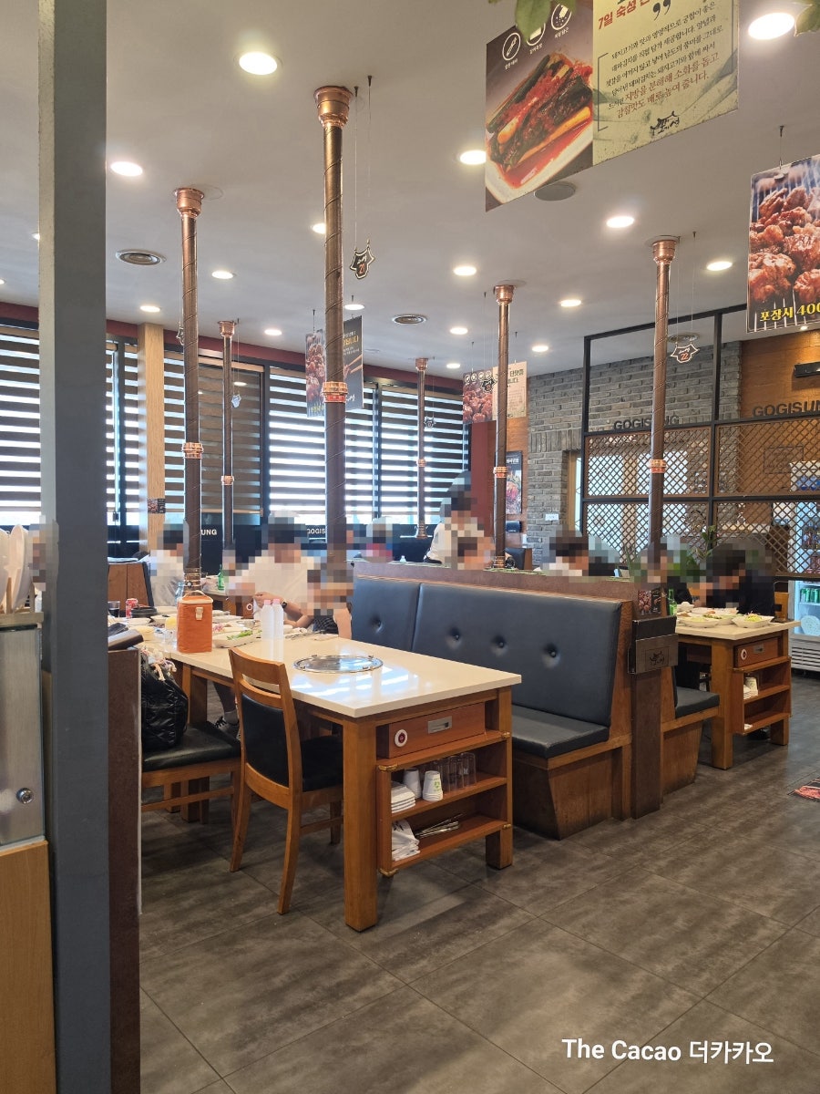 고기성 오산본점 사진 6