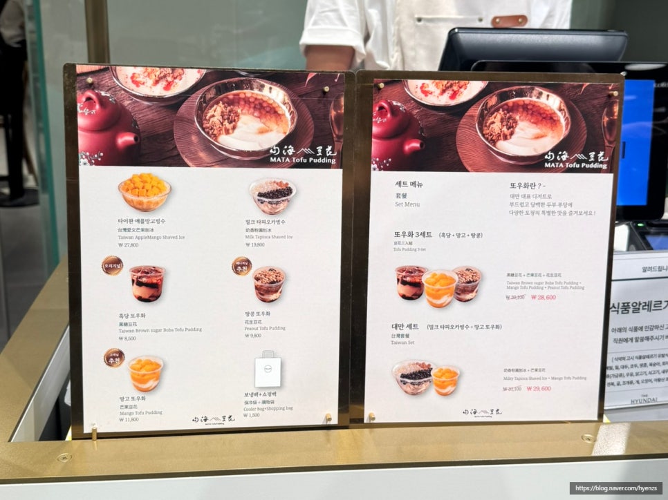 후와 사진 5