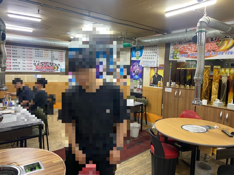 김해부추와뒷고기 사진 5