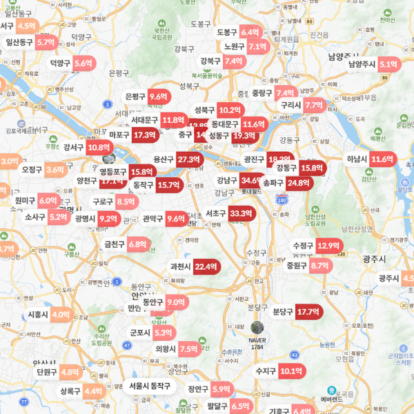 "KB 부동산 시세" 아파트 실거래가 조회 생각보다 쉬워요!