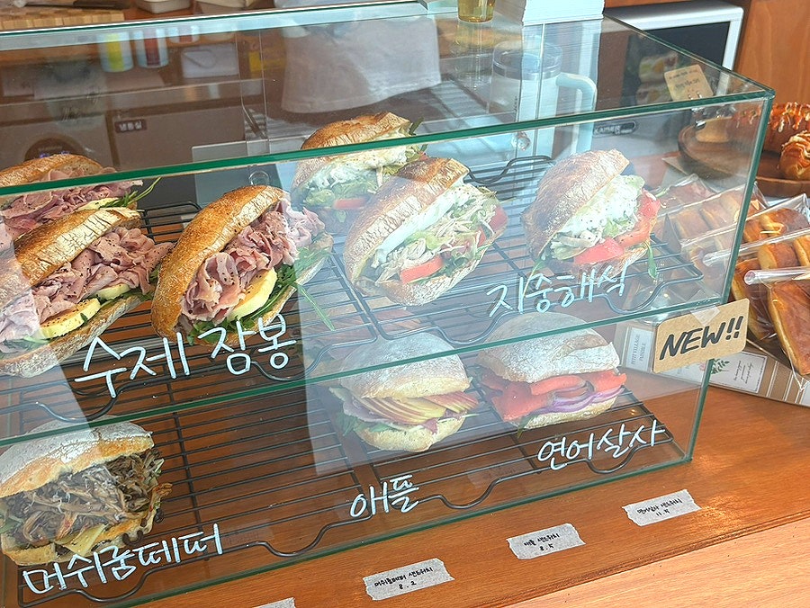 텀하프트 사진 5