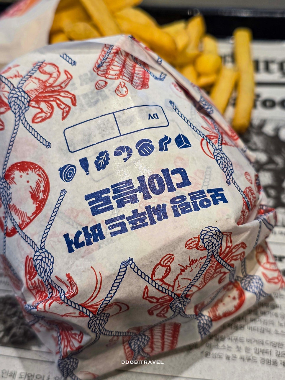 버거킹 태안터미널점 사진 4