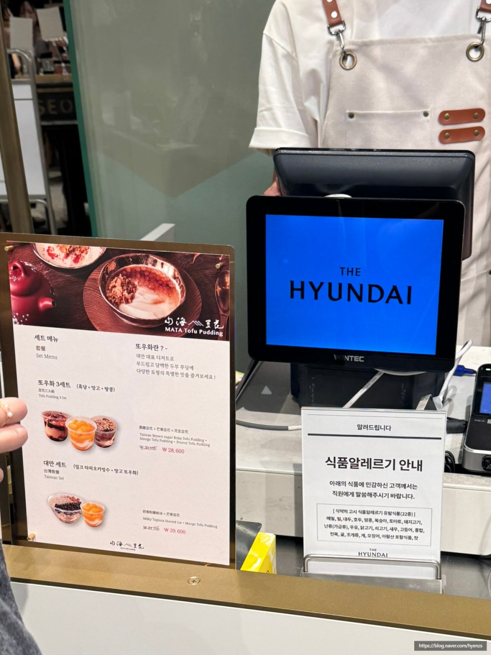 후와 사진 4