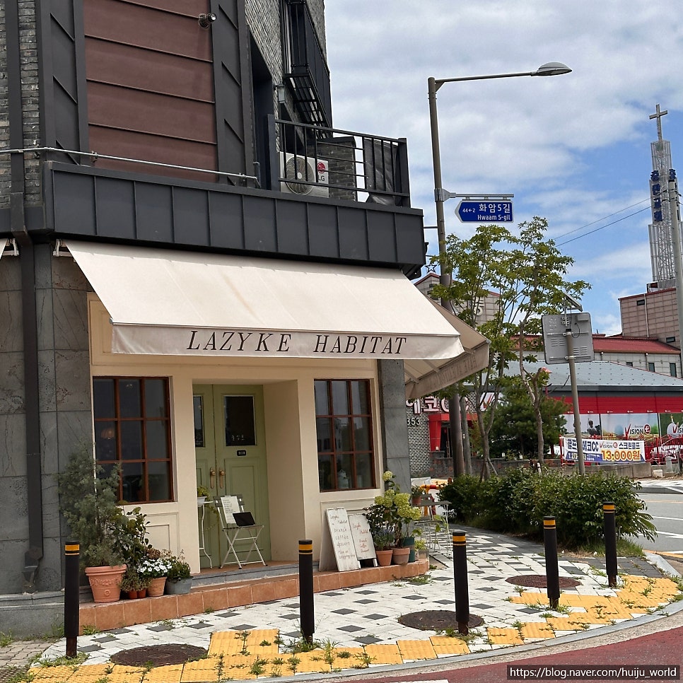 레이지크해비탯 신시가지점 사진 2