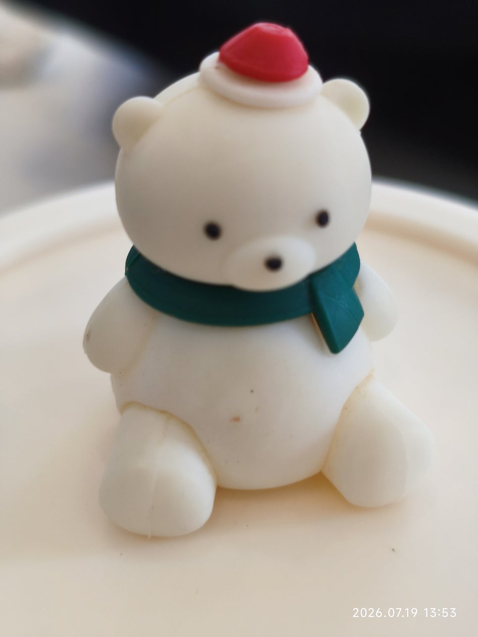 베어밀크 문현점 사진 2