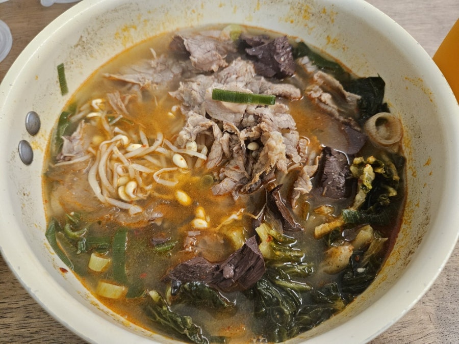 트레비어 제주본점 사진 3