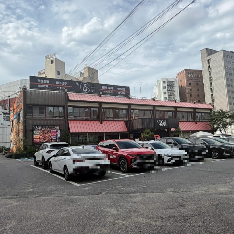 [맛없으면 추천 안한다] 수원역 야키니쿠루 이색데이트 가볼만한 곳 - 야키니쿠 무한리필 내....