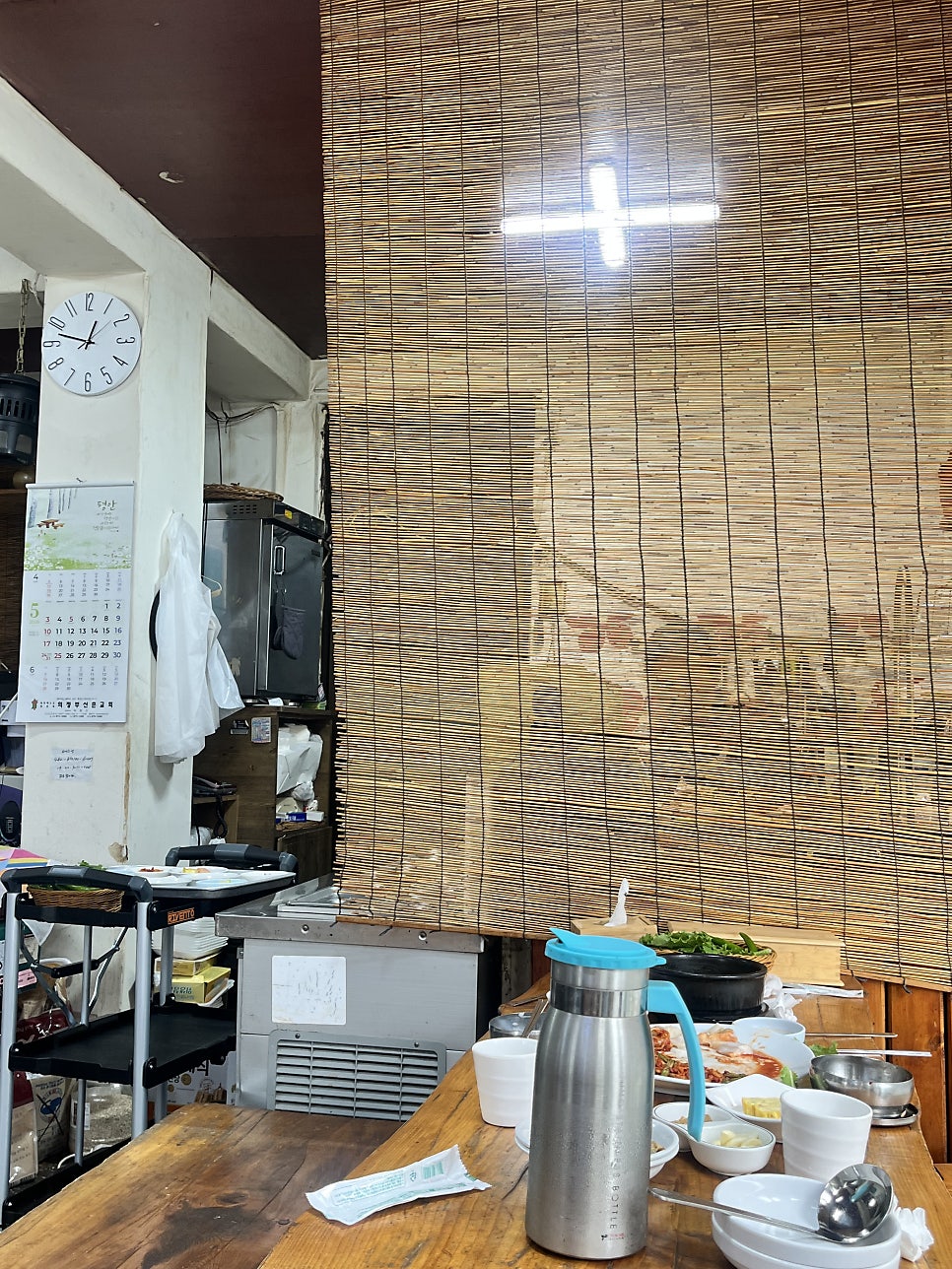 개성보쌈 사진 3