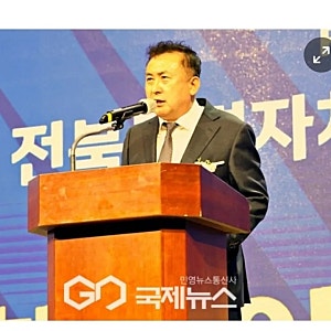 서강일 전북축구협회장 프로필 (주)세진공업 대표 혁신위원회 비판 발언 논란 나이 고향 이....