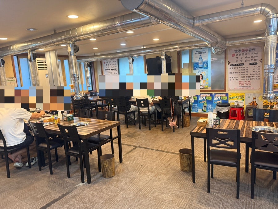 안동한우갈비 사진 6