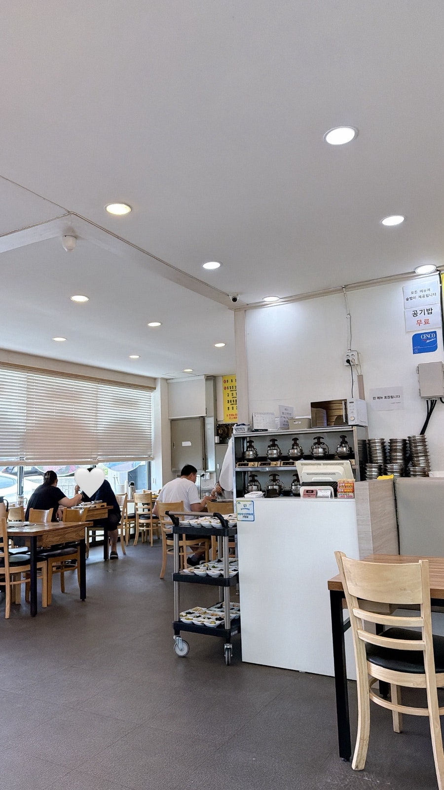 심봤다 두루치기&생선조림 사진 5