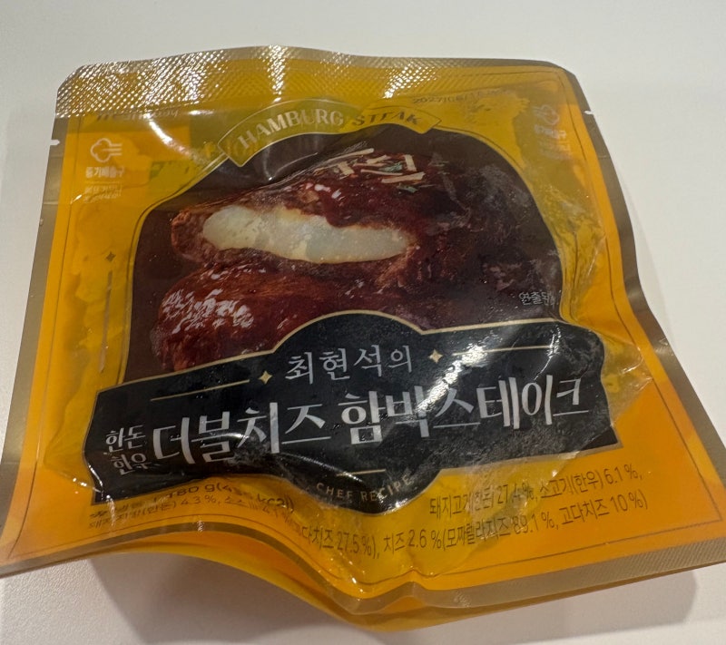 최현석의 더블치즈 함박스테이크 후기 :: 치즈가 주르륵, 전자레인지 3분이면 완성되는 한돈....