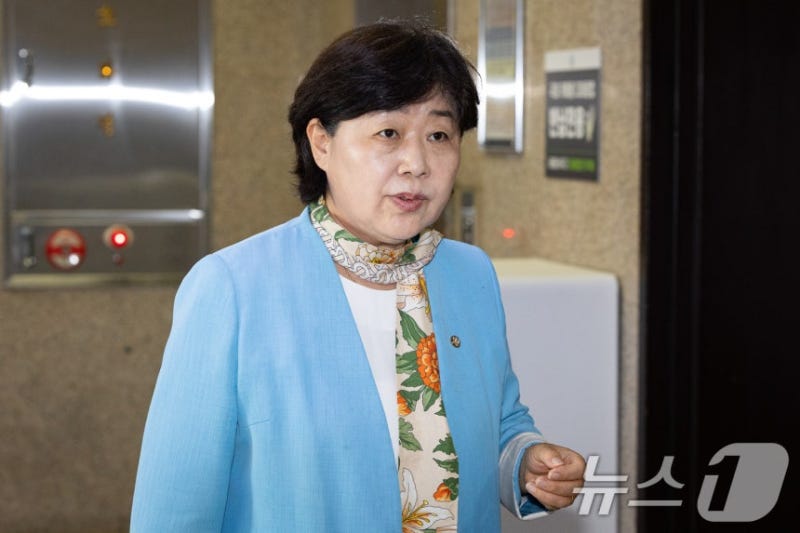 민주당 서영교 국회 의원 프로필 나이 고향 학교 선거 이력 법사위원장 형소법 개정 기자회....