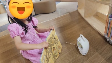 책 읽어주는 로봇 루카 대여 도전! 결과는...?