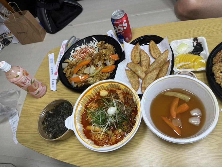 다방 사진 1