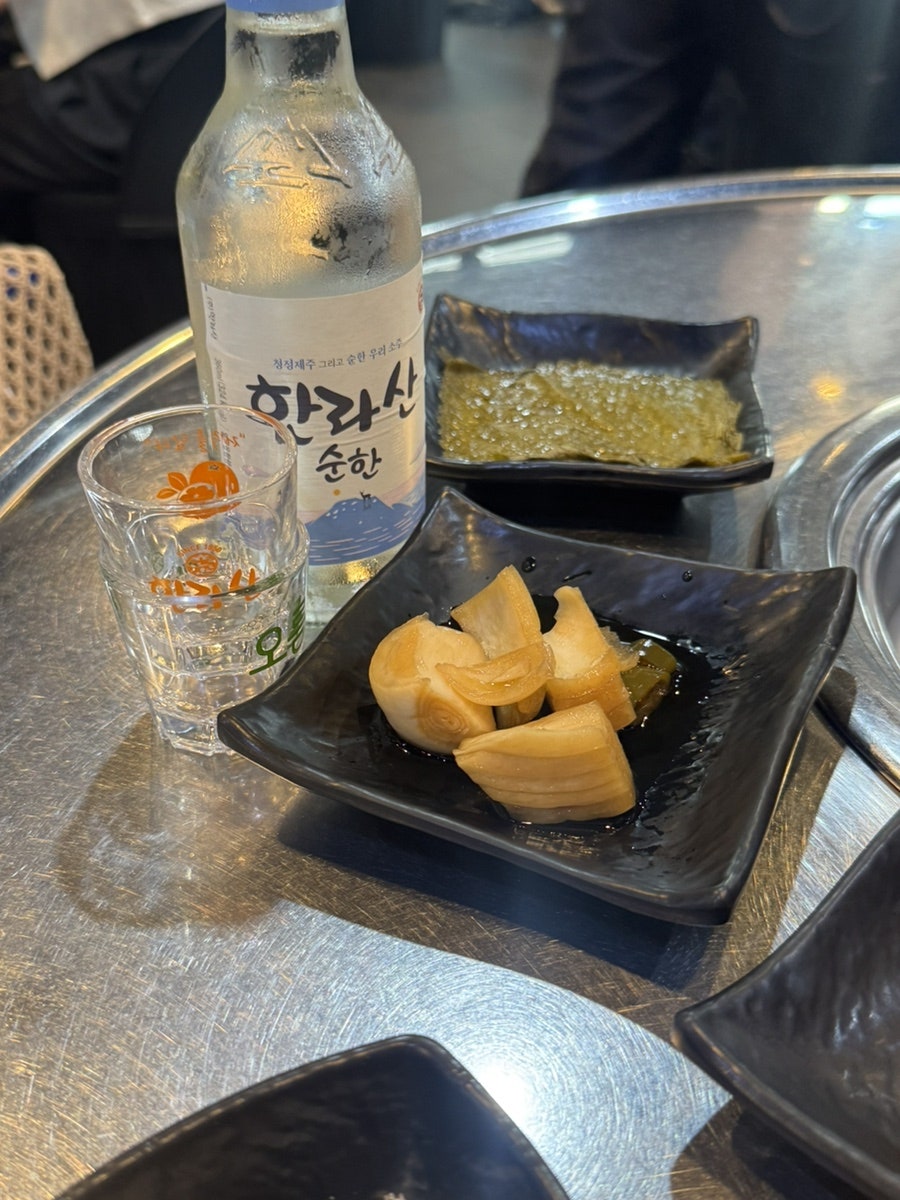 Jejuheukdwaejimassim photo 6