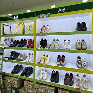 슈올즈 신발 후기ㅣ엄마가 반한 여성 샌들 신발, 여성 안전화 신발 구매후기! 기능성 편한신....
