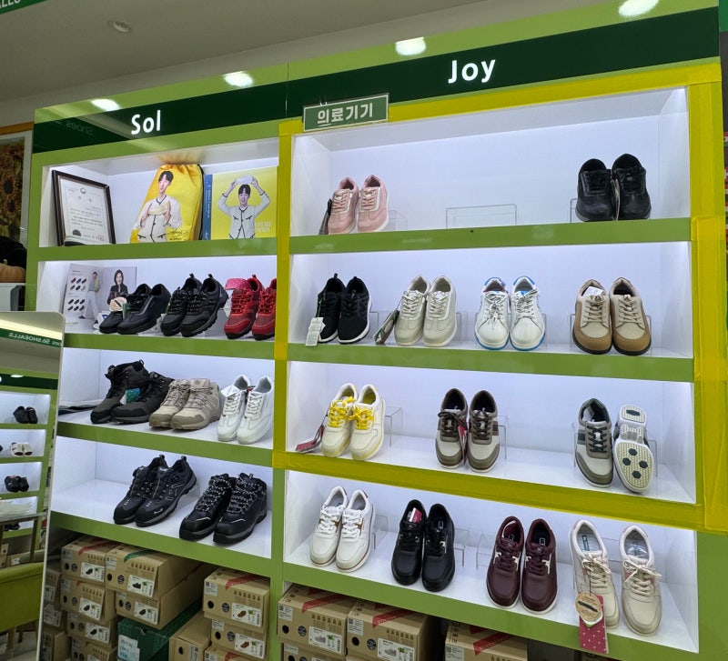 슈올즈 신발 후기ㅣ엄마가 반한 여성 샌들 신발, 여성 안전화 신발 구매후기! 기능성 편한신....