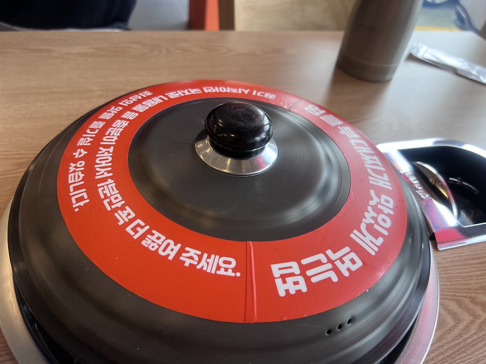 엉클부대찌개 일원점 사진 3