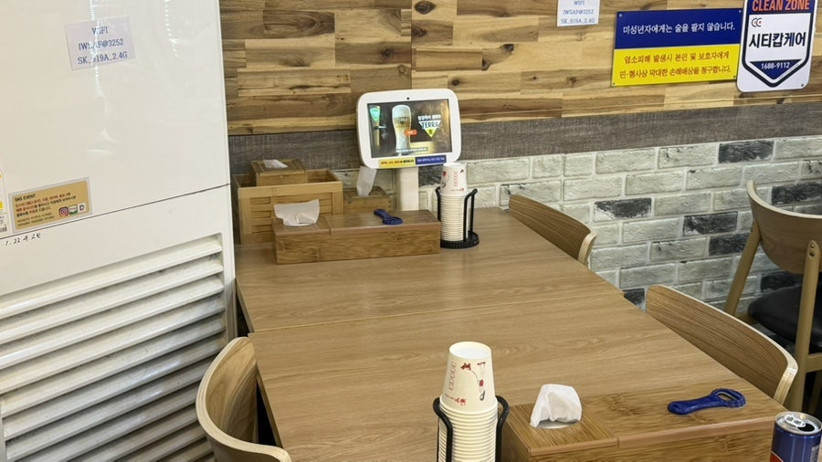 고향통닭 사진 6