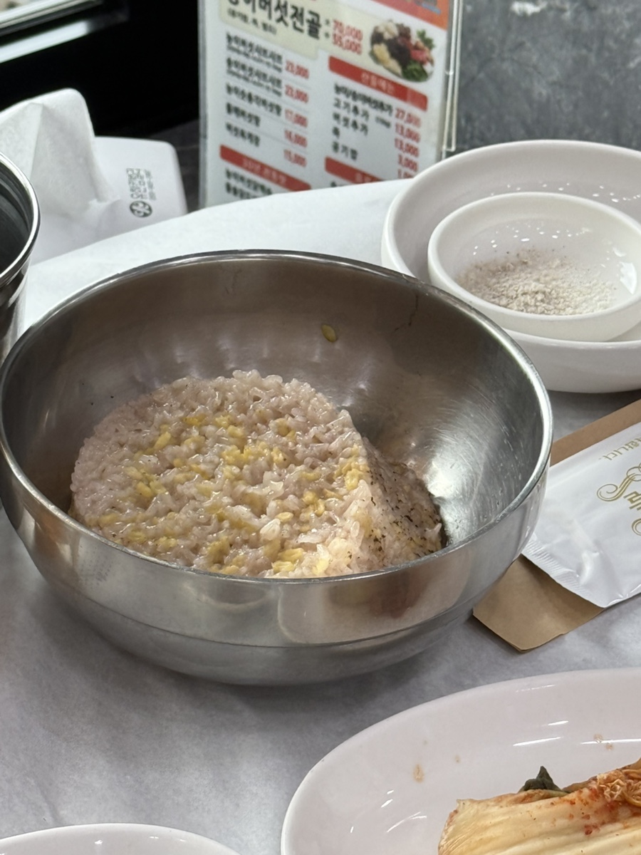 산들애 사진 6