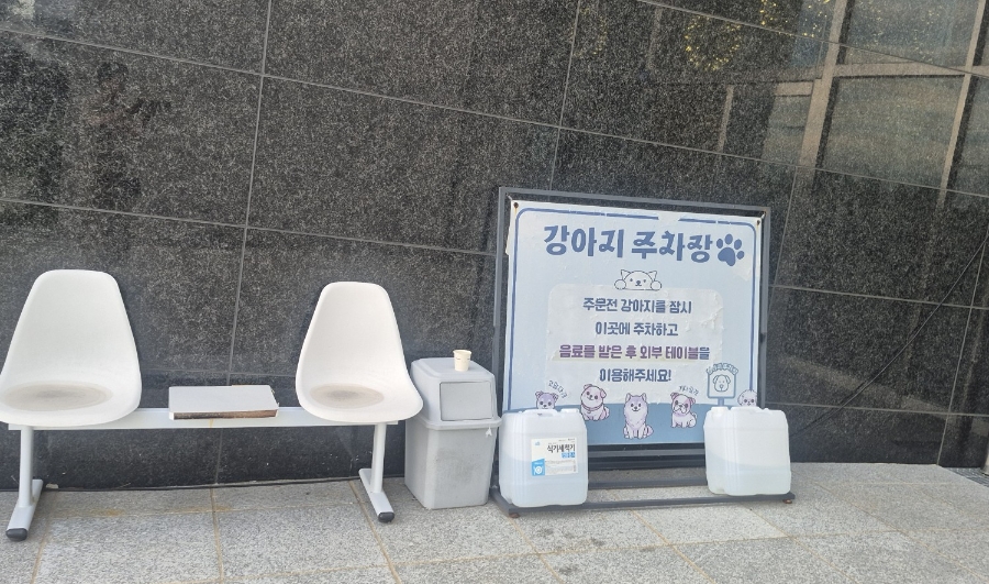 베이커리카페헬로우 사진 5