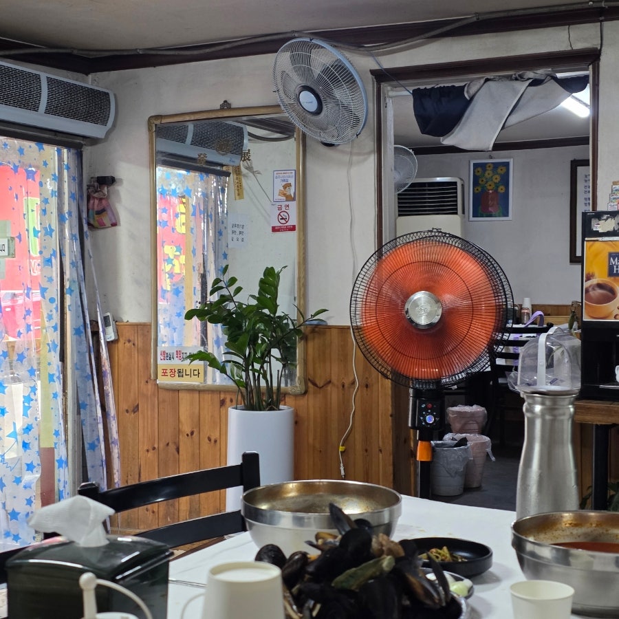 남산회포차 사진 3