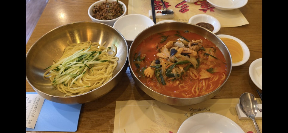 구구만다복 사진 3