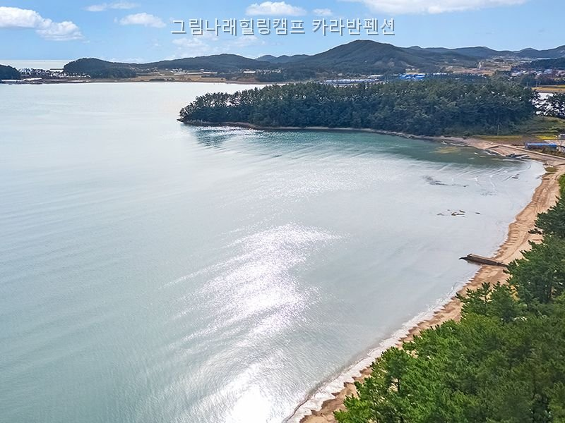 그림나래힐링캠프 사진 3