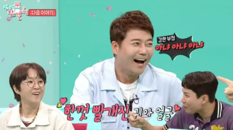 "귀여워서 몰입했다더니…" 배우 원진아 향한 전현무의 은밀한(?) DM 소통 전말