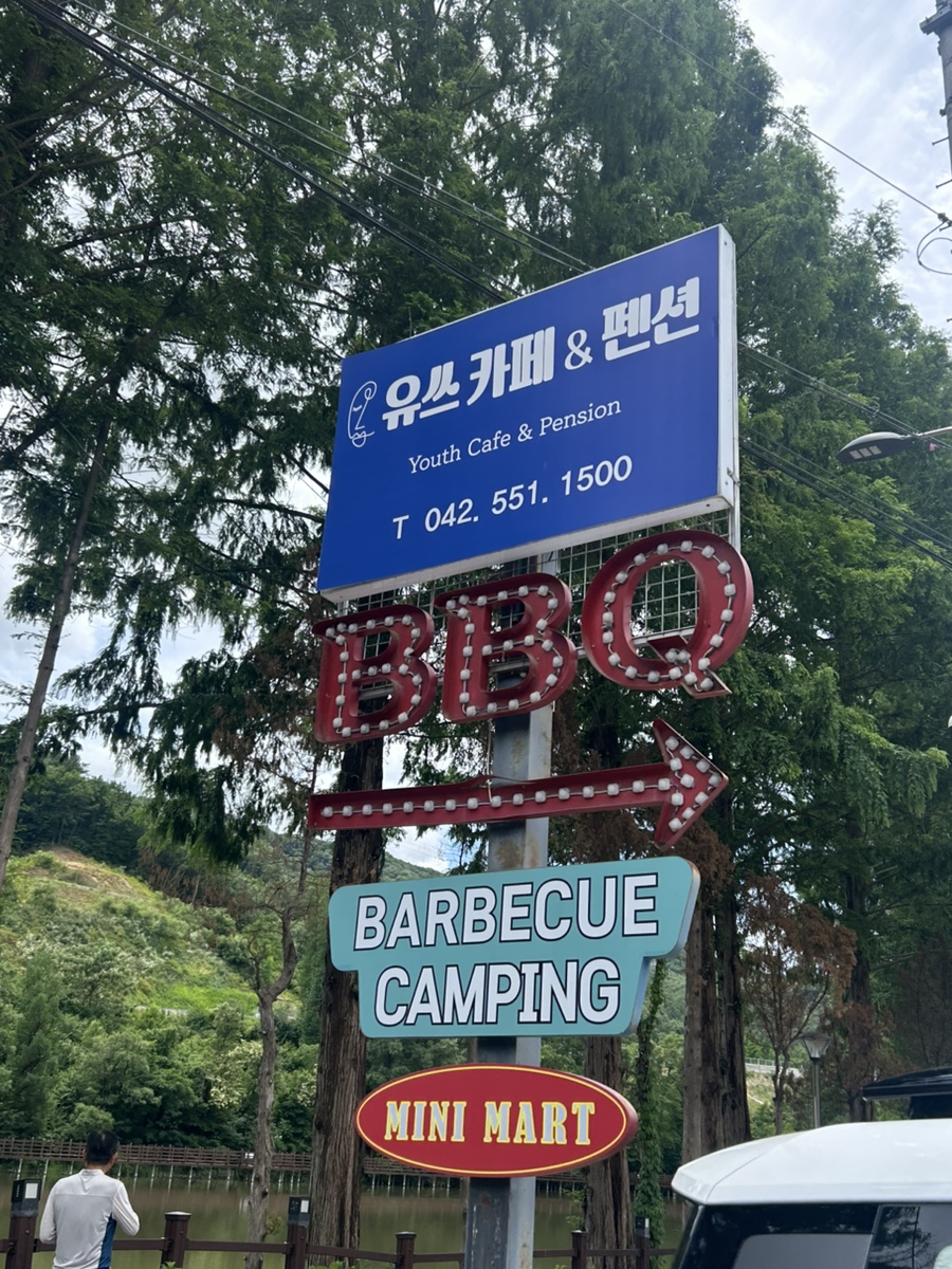 입암저수지 사진 3