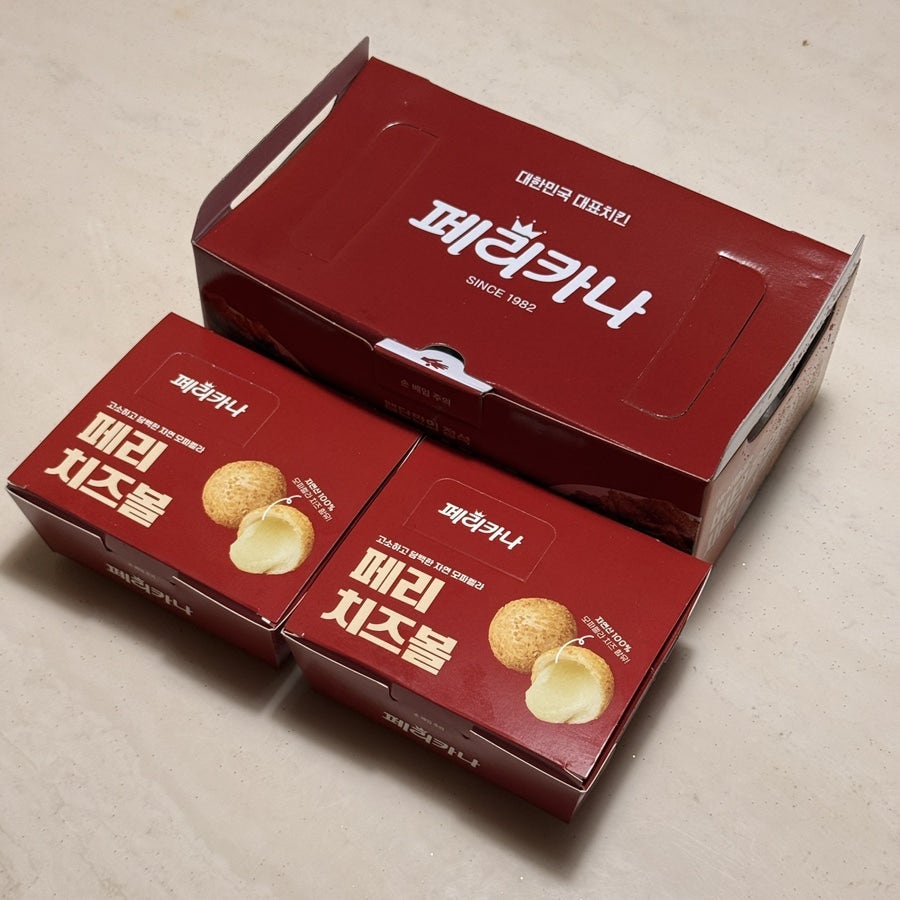 페리카나 도봉점 사진 3