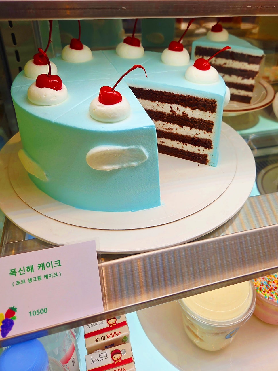 프룻바이도레 현대프리미엄아울렛 김포점 사진 5