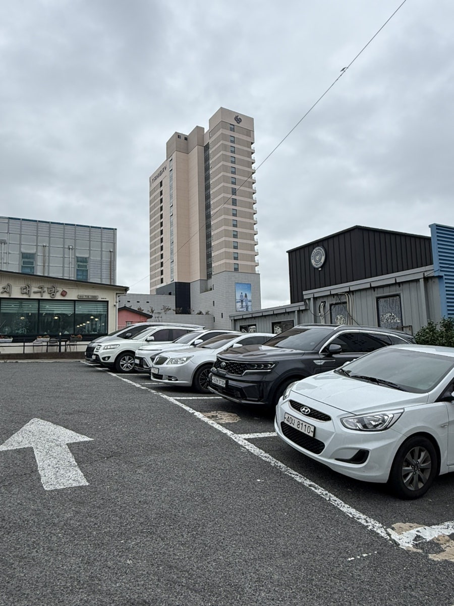 일산지대구탕 사진 4