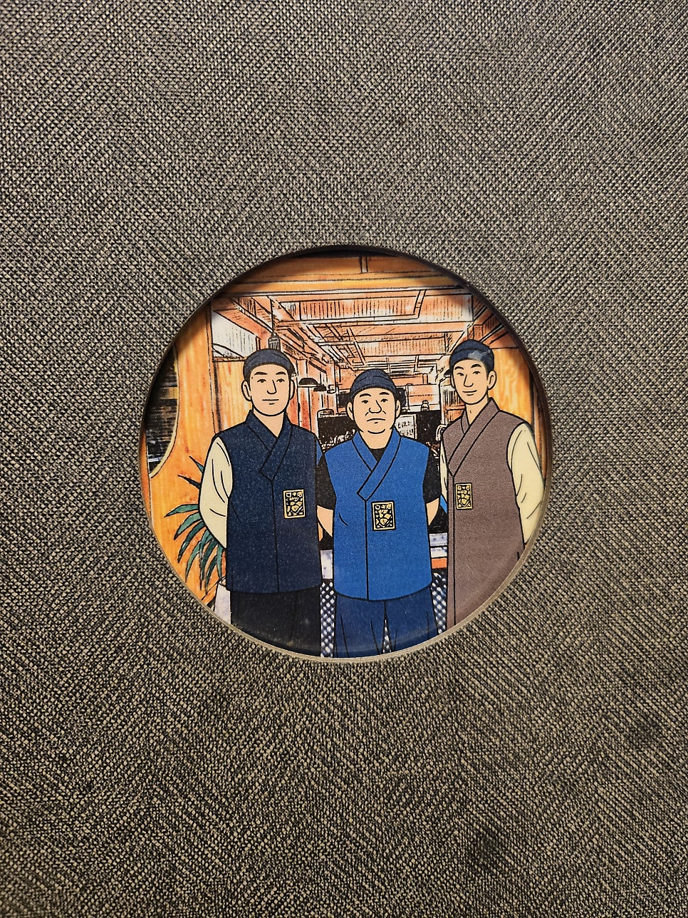 삼륜구돈 사진 6