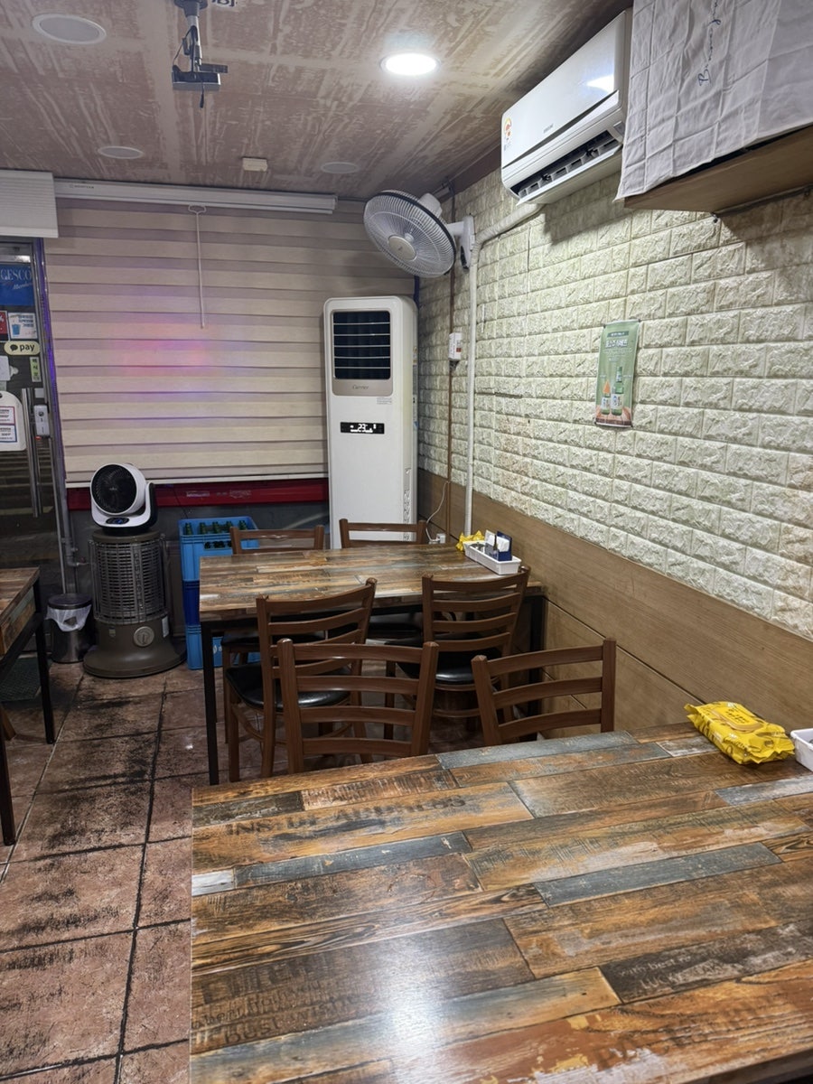 산골통닭 사진 3