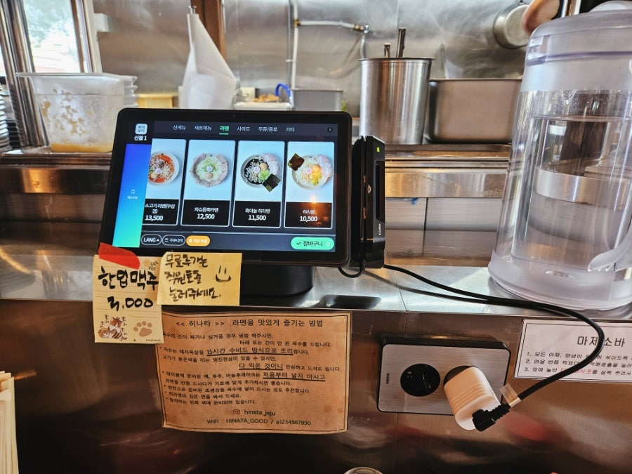 히나타 사진 2