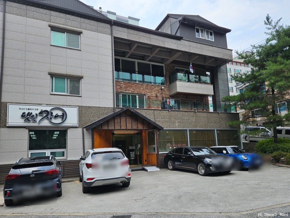 커피퍽 성안점 사진 1