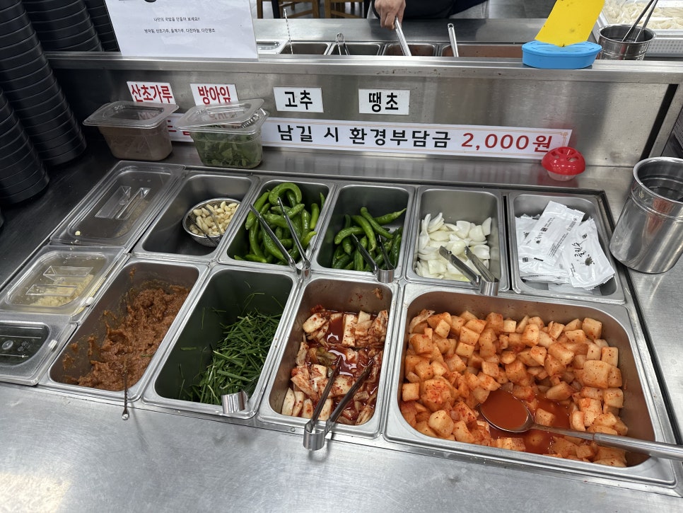 100번순대돼지국밥 사진 6