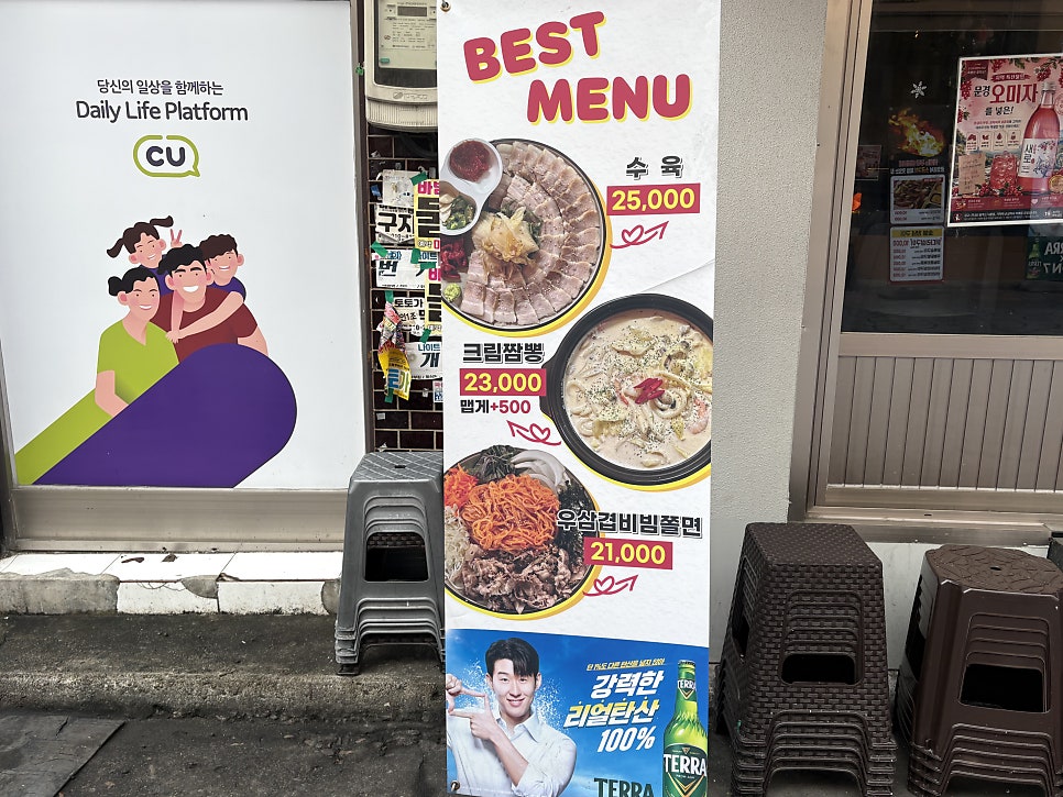 무제 사진 4