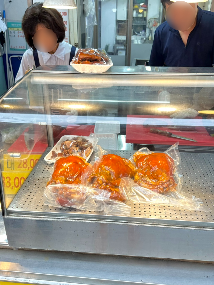 공가네장충왕족발 영등포점 사진 3