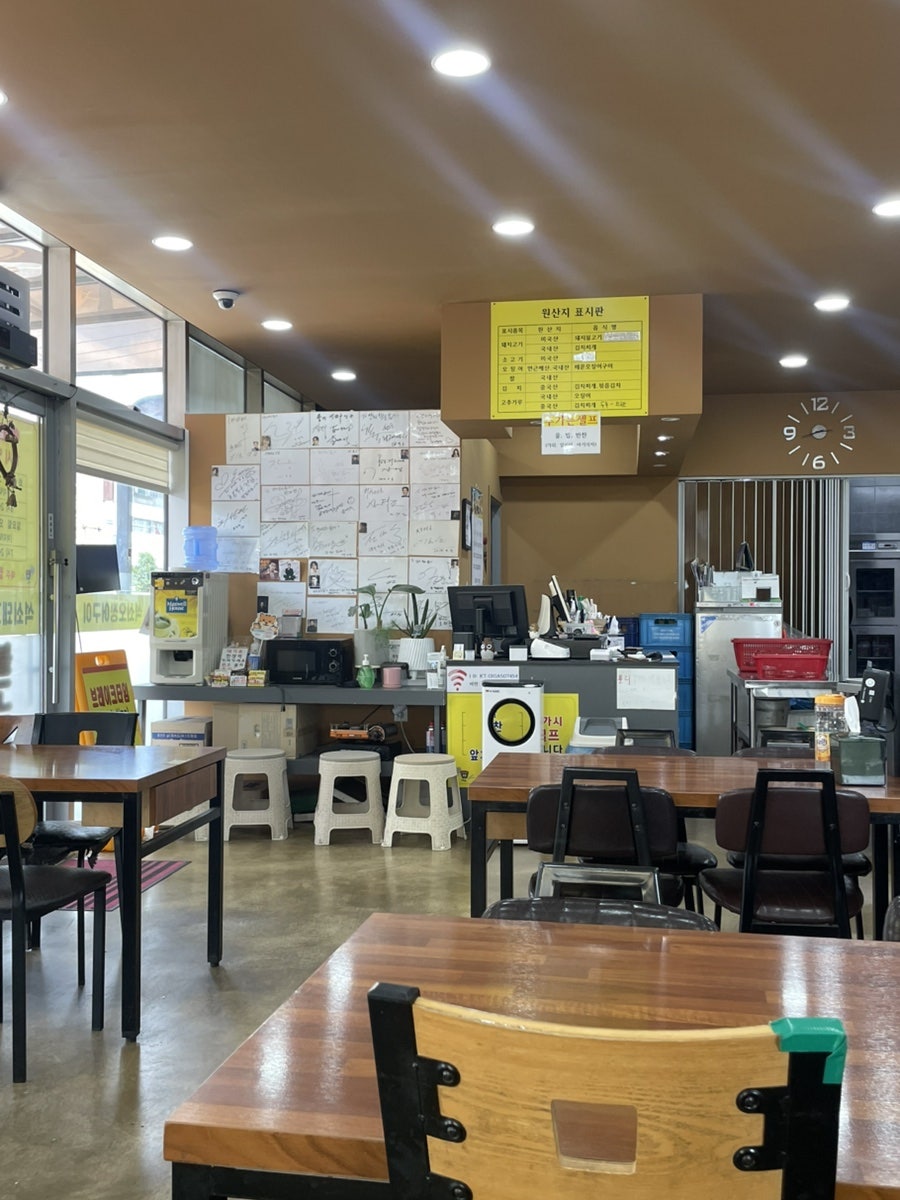 양지석쇠불고기백반 사진 4