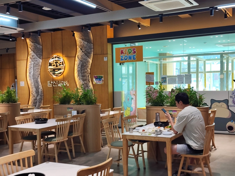 탐진갈비 사진 5