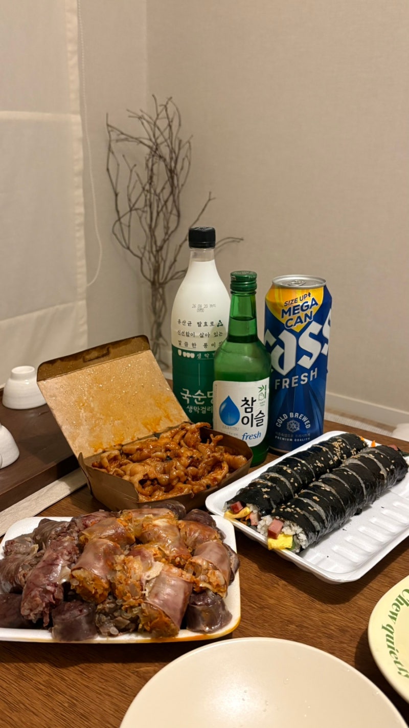 Places to Visit in Gwangju: Daein Night Market Food Recommendations (Pet-Friendly, Parking)